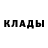 A PVP кристаллы hanzaff Hublle