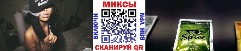 omg ссылки Устюжна БУТИРАТ оксана