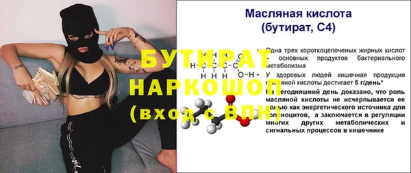 кокаин перу Приозерск