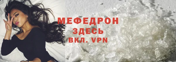 MDMA Пролетарск