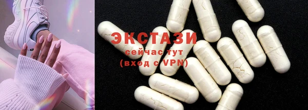 амф Арсеньев
