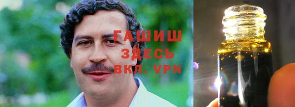 амф Арсеньев