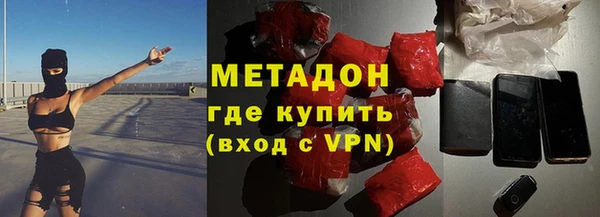амф Арсеньев