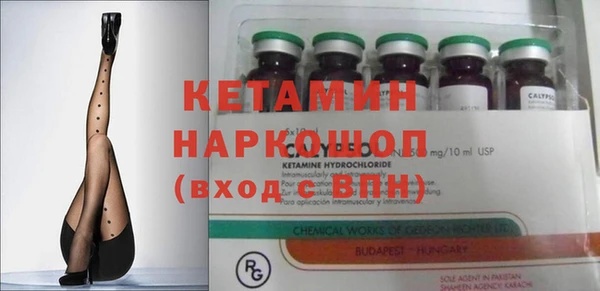 кокаин перу Приозерск