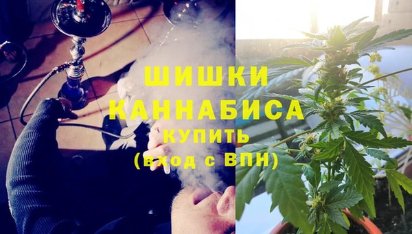 MDMA Пролетарск