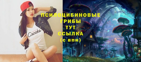 кокаин перу Приозерск