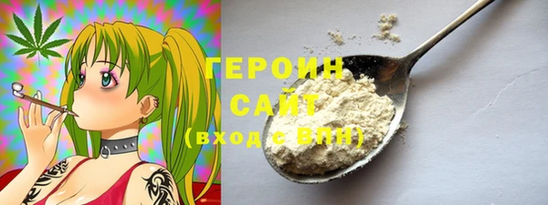 амф Арсеньев