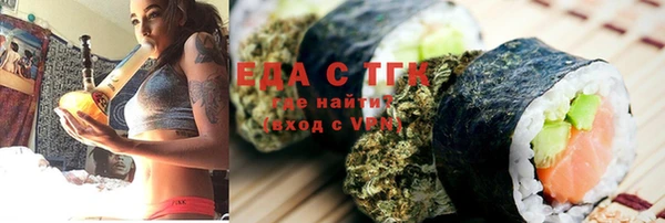 кокаин перу Приозерск